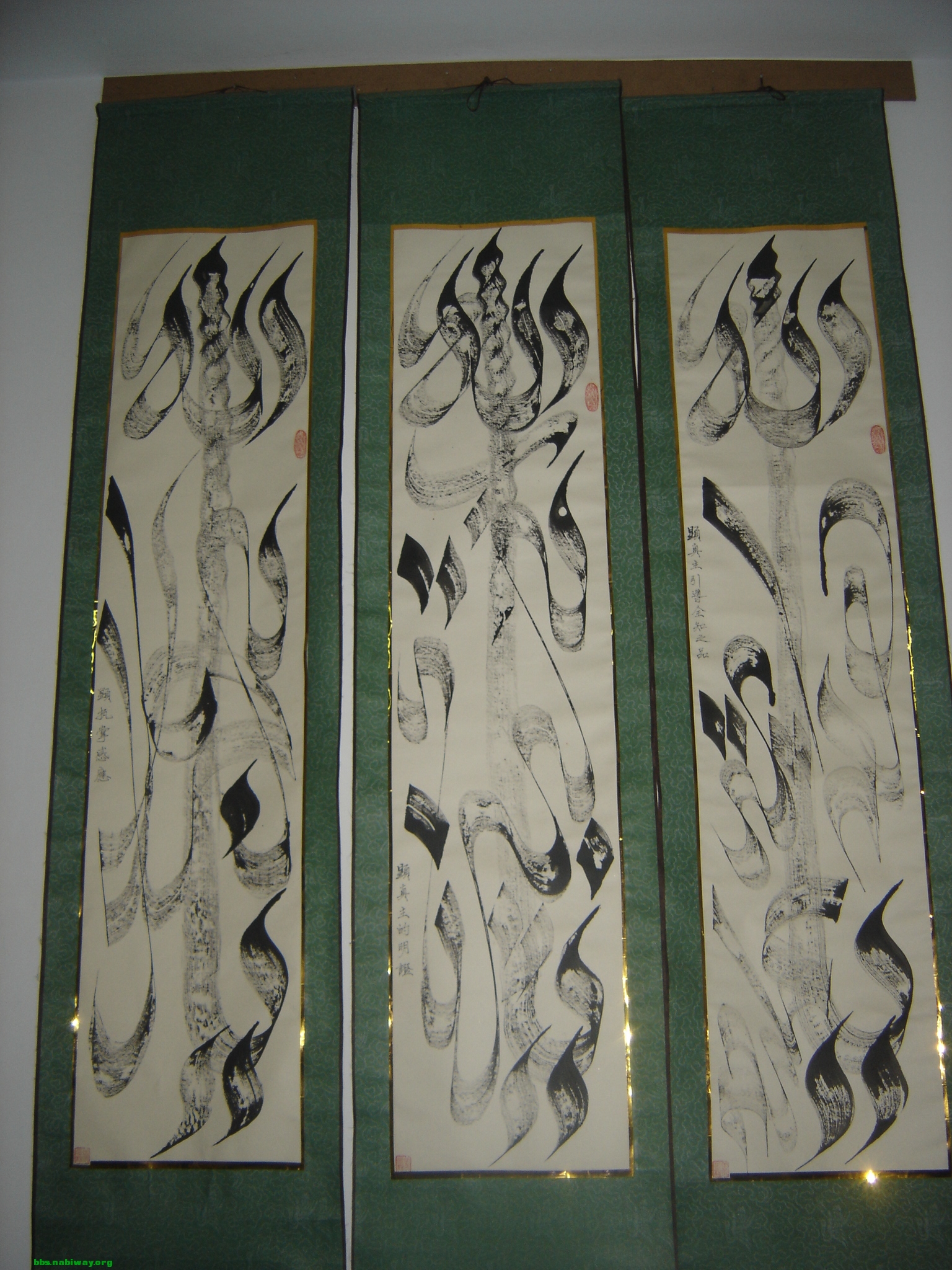 DSC00485.JPG