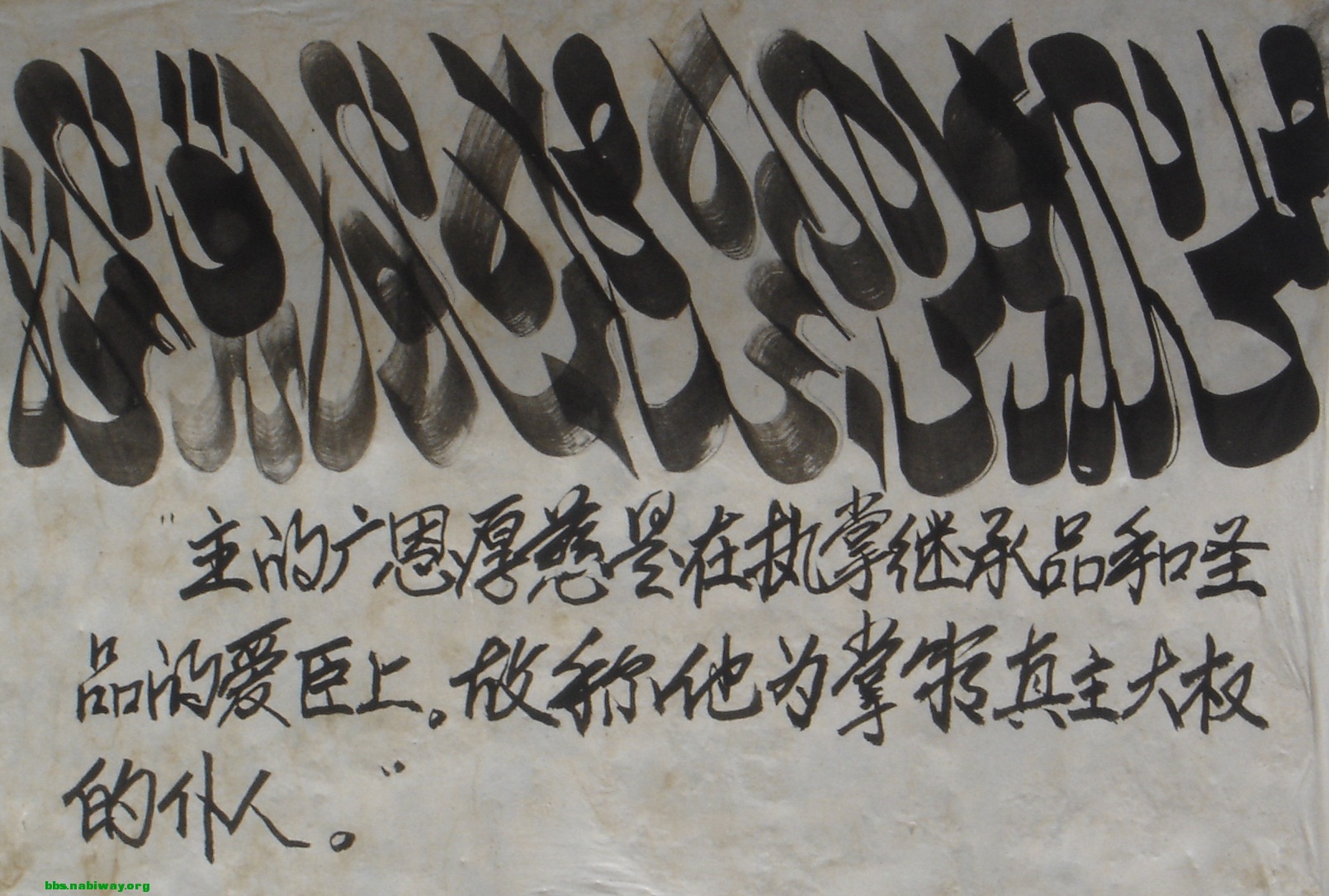 DSC00496.JPG