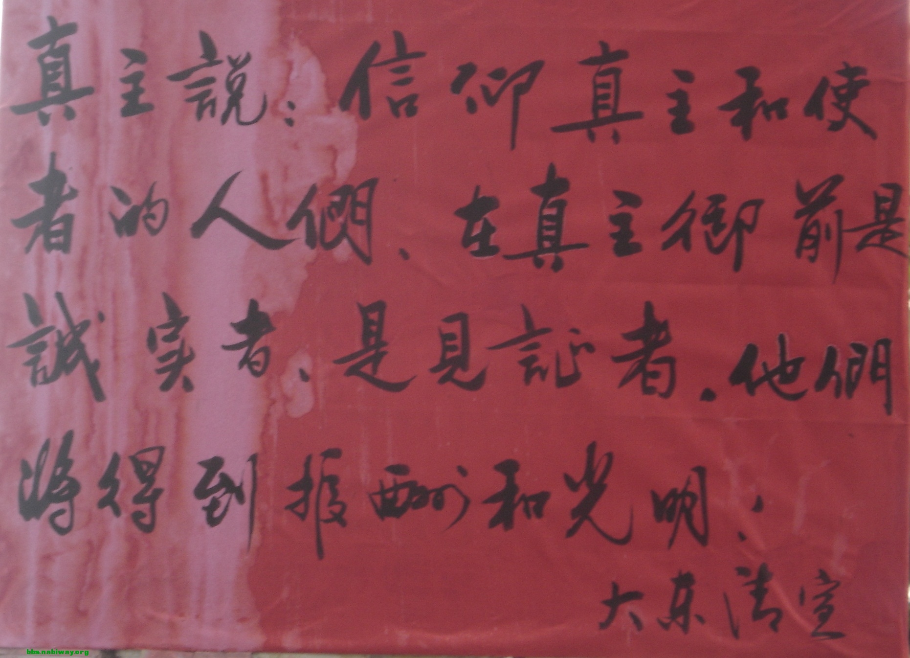 DSC00532.JPG