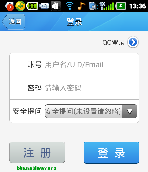 360手机助手截图07n.png