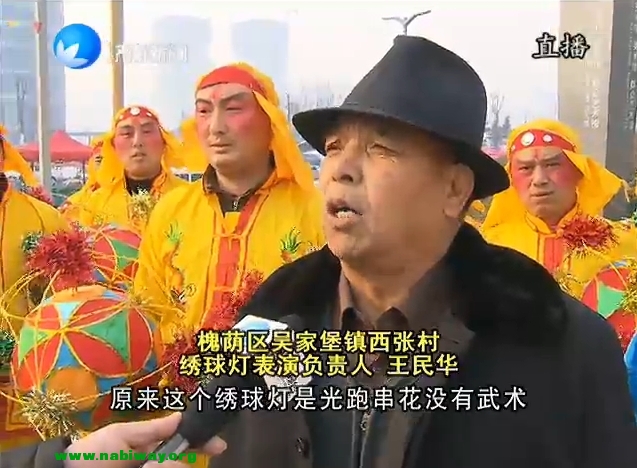 2014021315033120.jpg