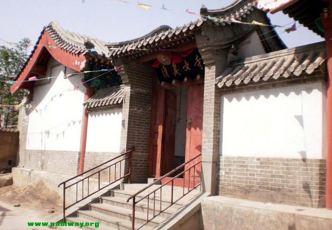 360截图20140628165937875.jpg