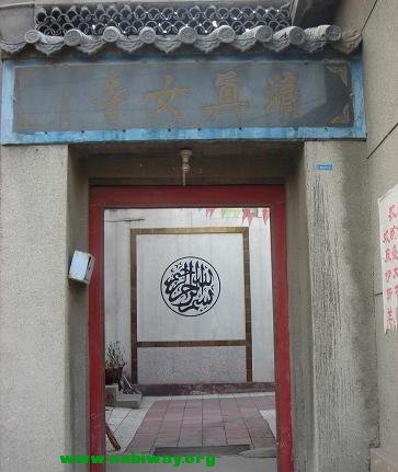 360截图20140629145400968.jpg