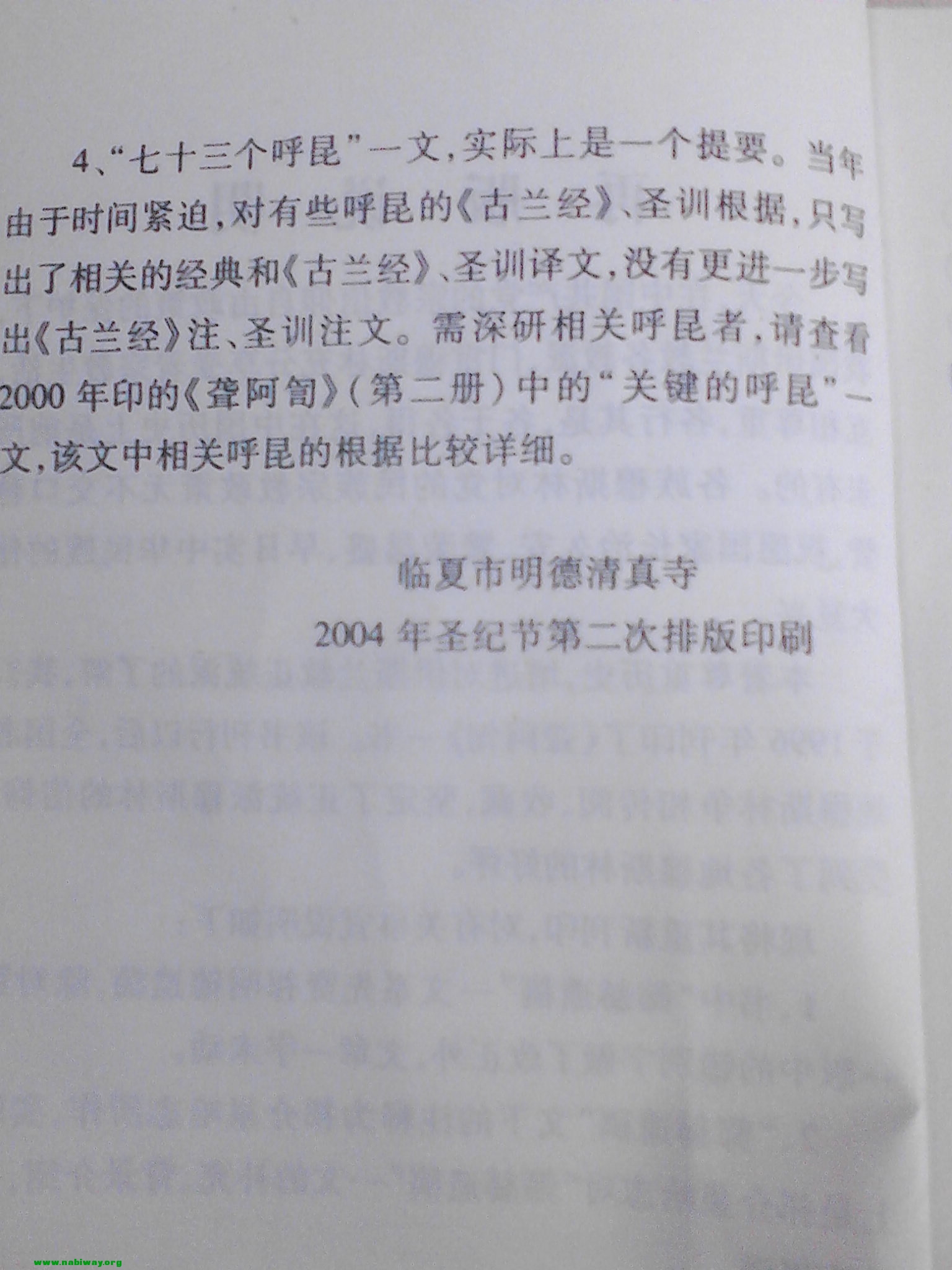 03.jpg