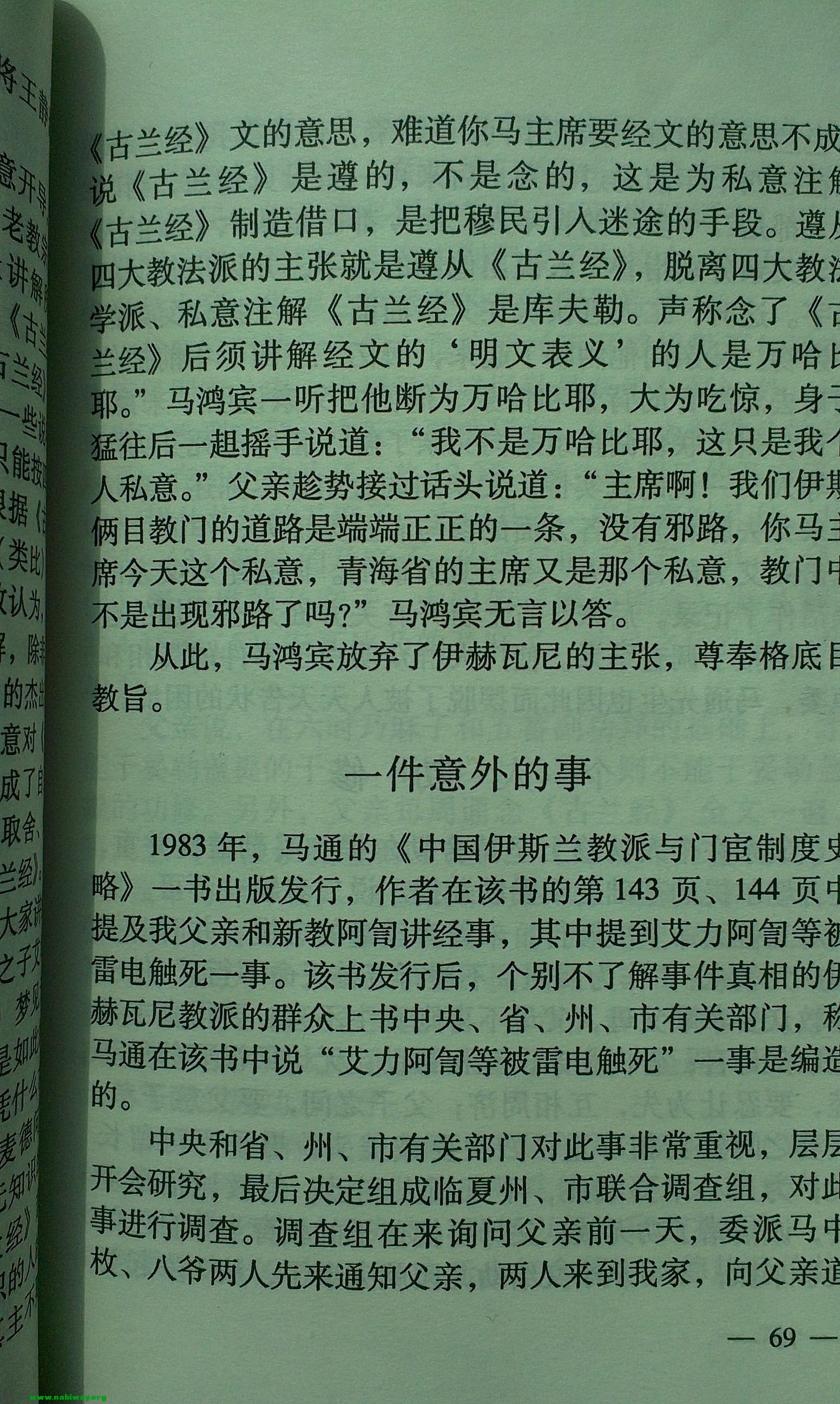 91.jpg