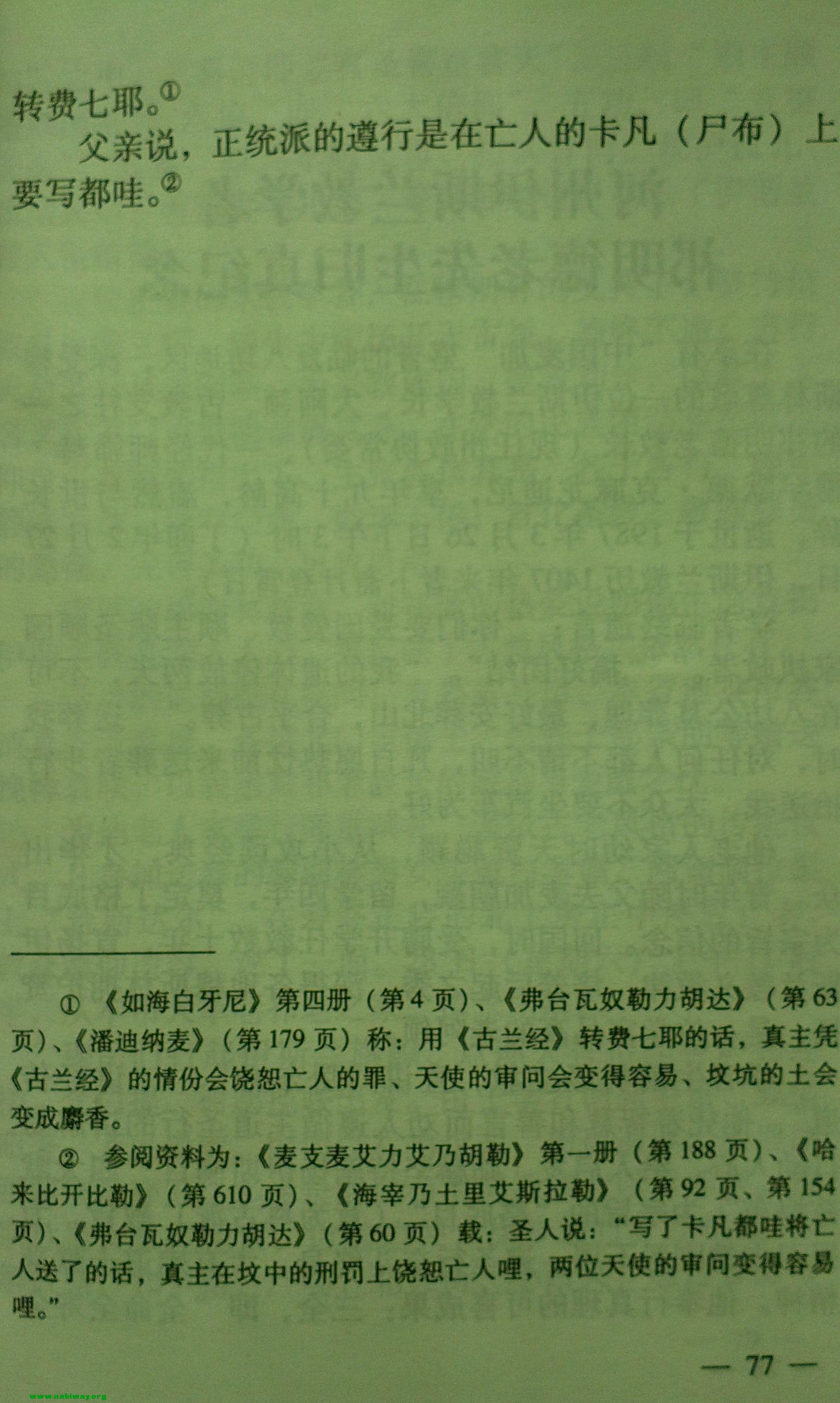 99.jpg