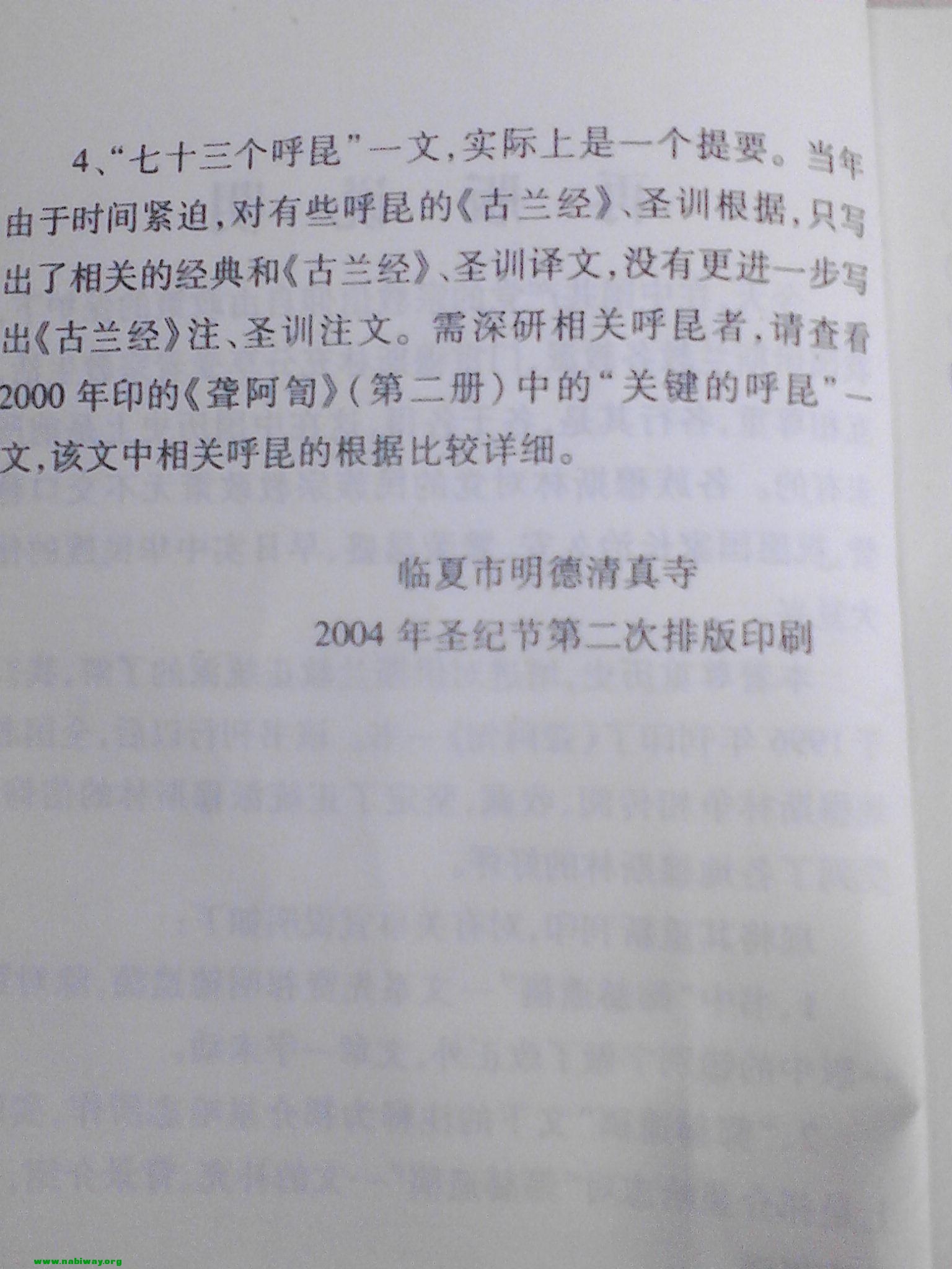 03.jpg