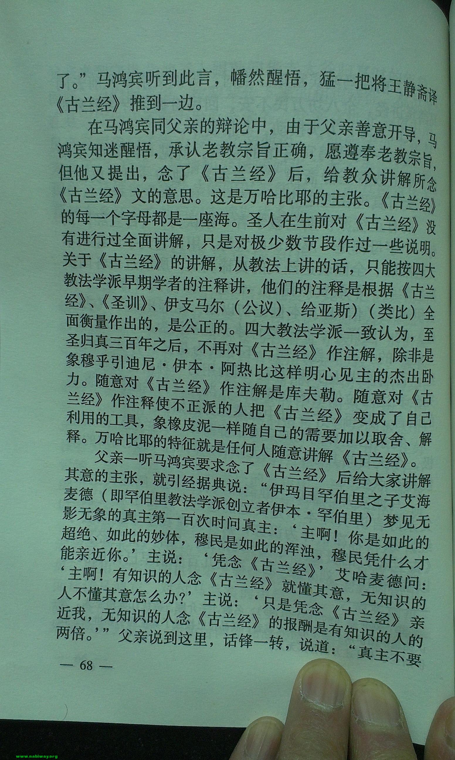 9.jpg