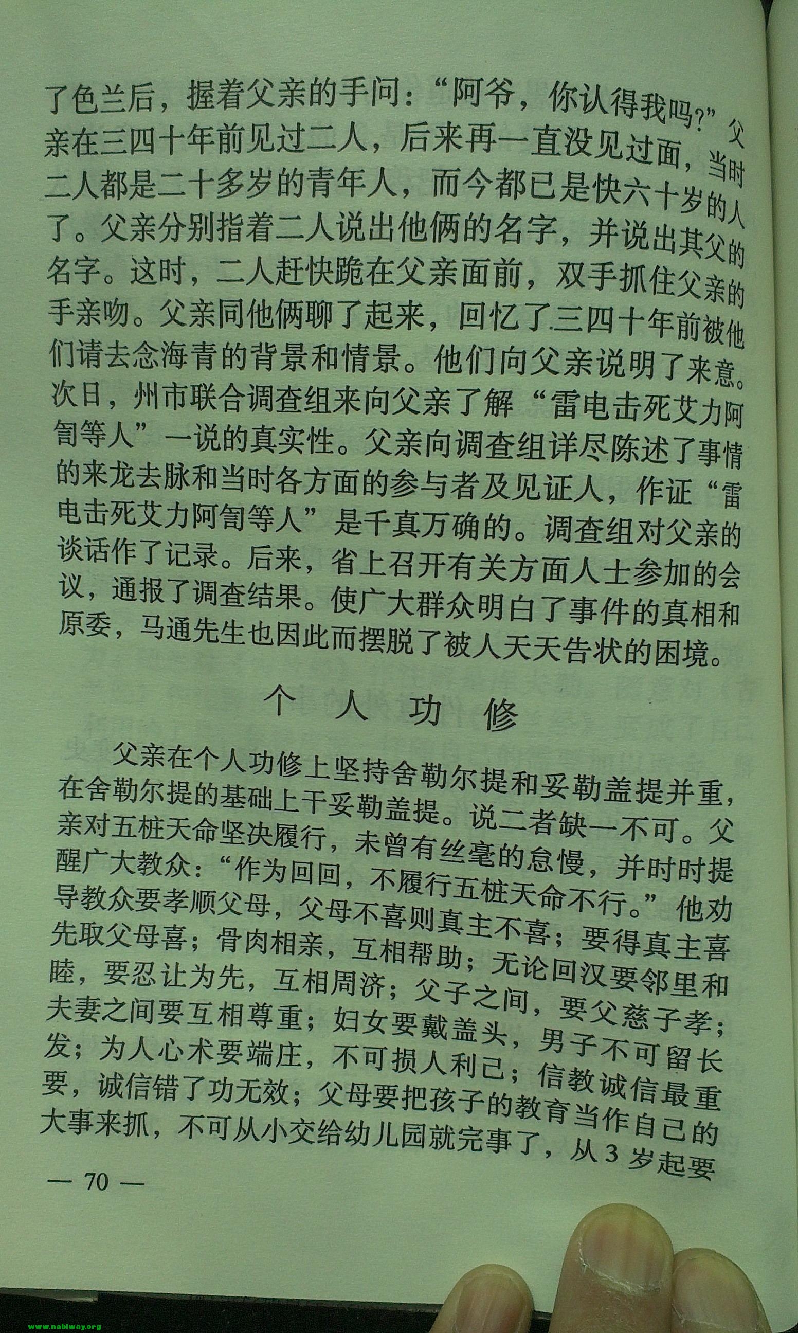 92.jpg