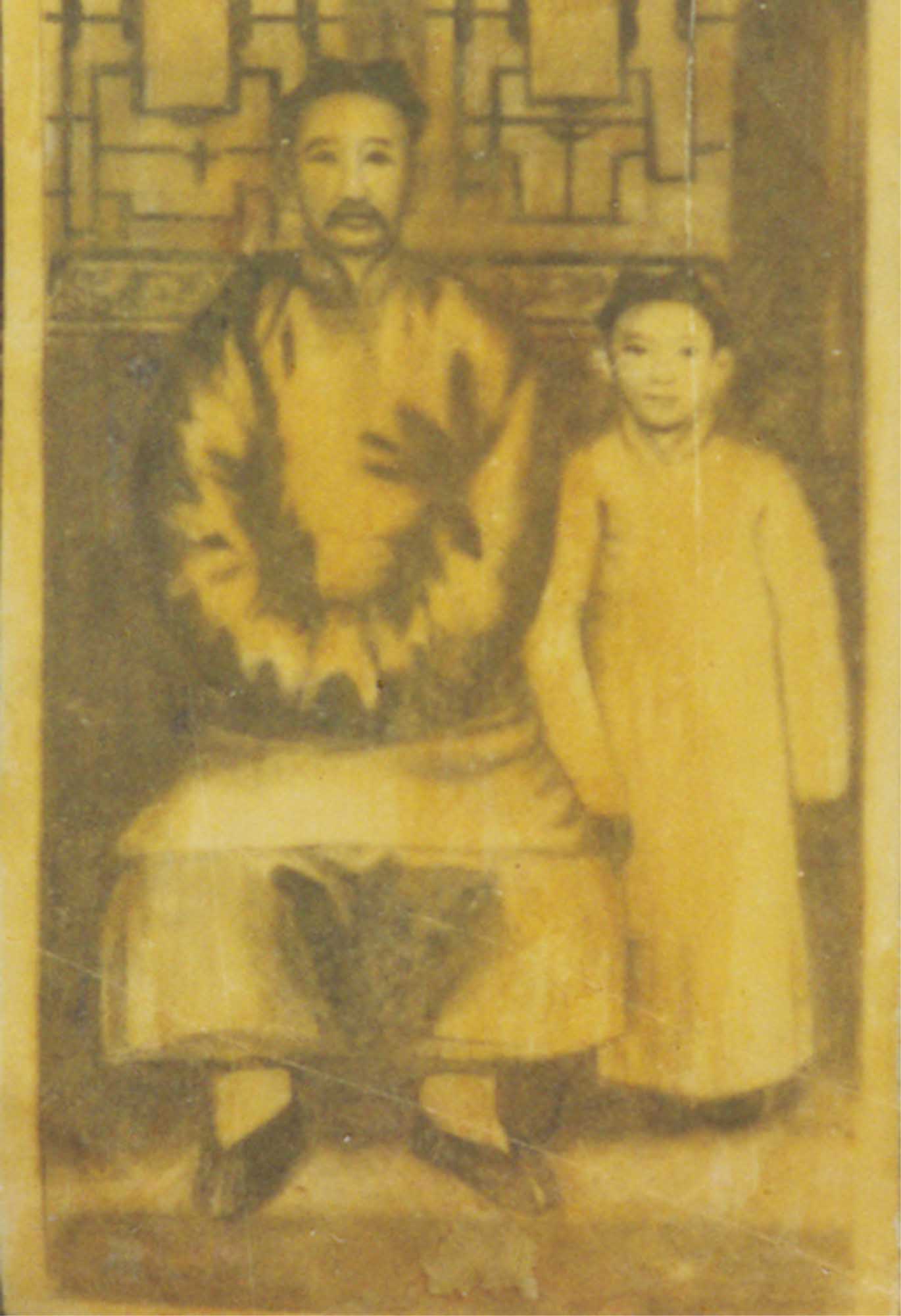 父子