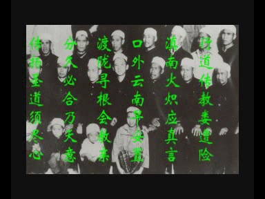 〔转载〕一个西吉人从《沙沟草诗》里找的单子