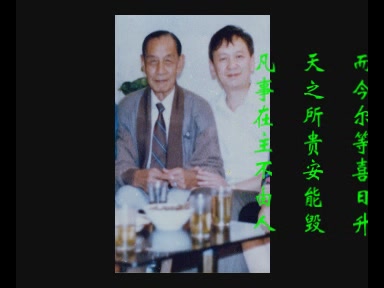 〔转载〕一个西吉人从《沙沟草诗》里找的单子