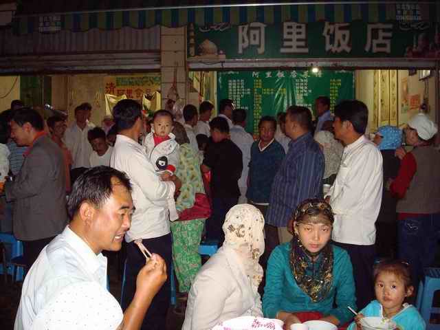 DSC01062.JPG