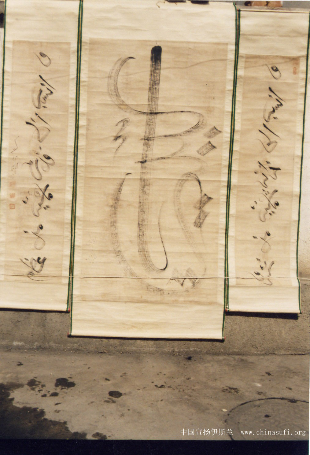 File0011.jpg