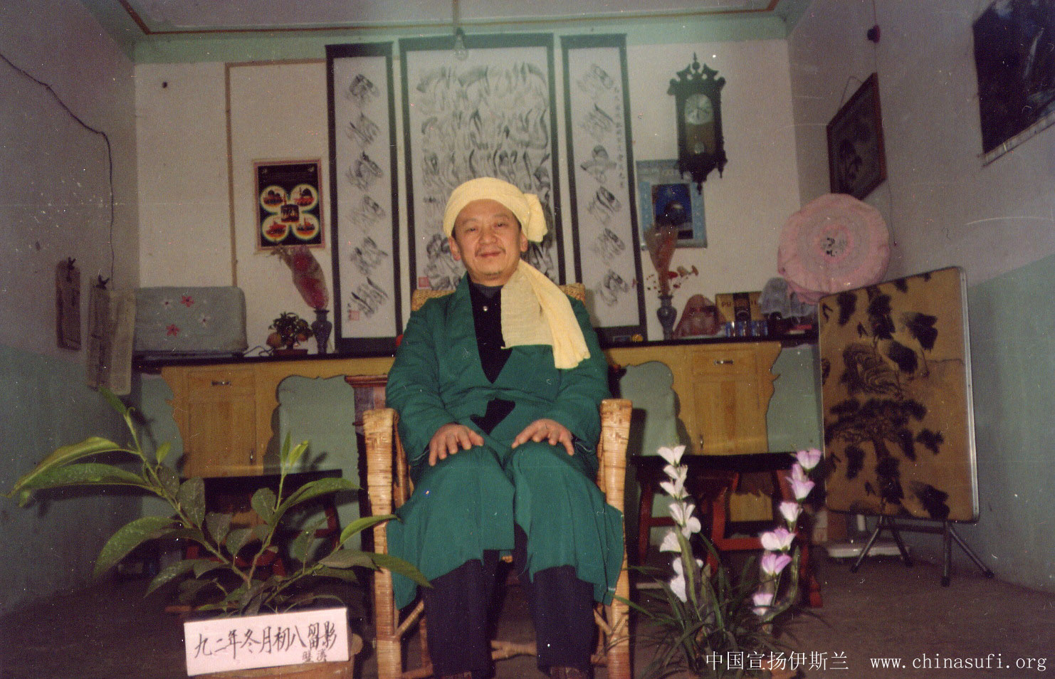 File0003.jpg