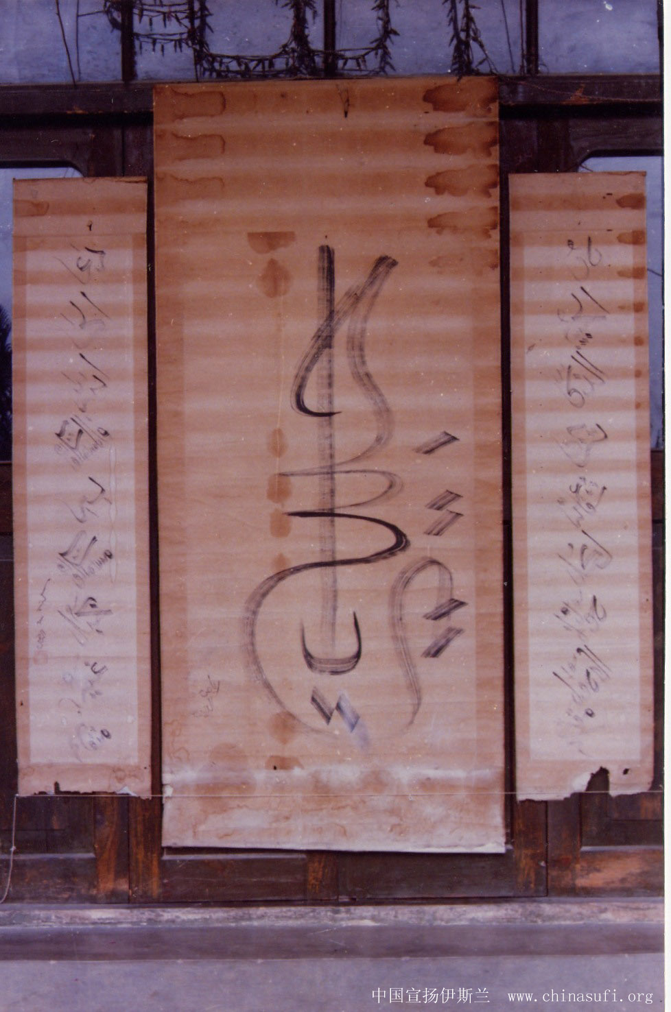 File0010.jpg