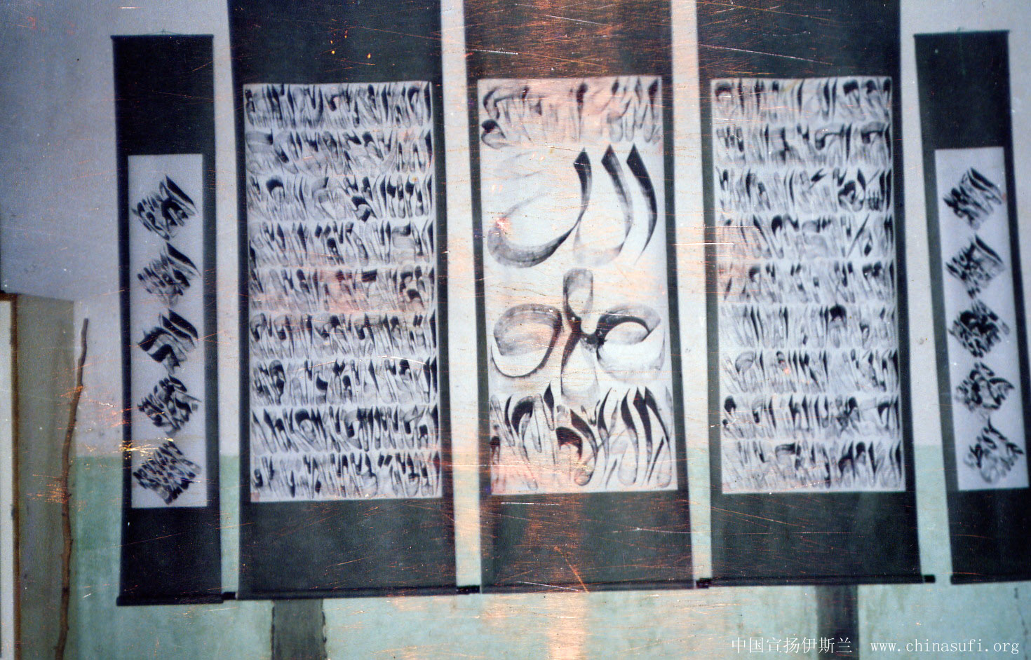 File0014.jpg