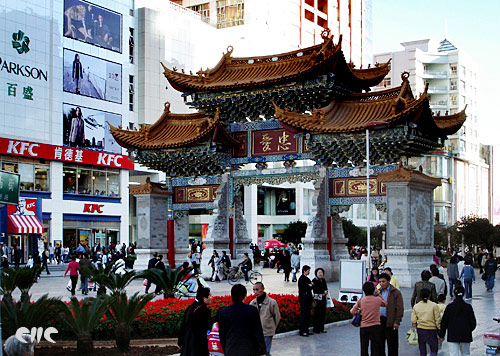 忠爱坊.jpg