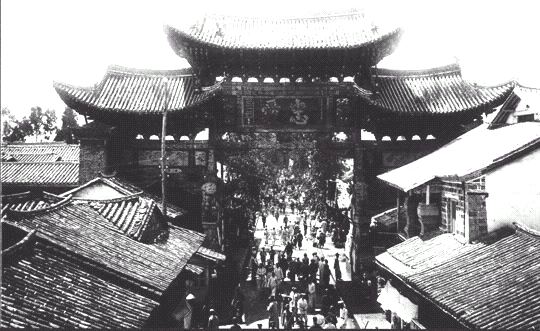 老忠爱坊.jpg