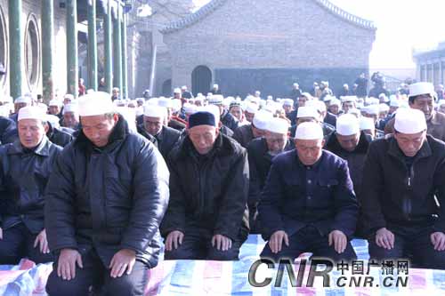 宁夏永宁纳家户2007年开斋节会礼