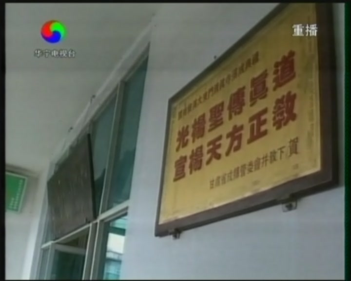 117华宁政府大东门调研[(004144)13-52-59].JPG