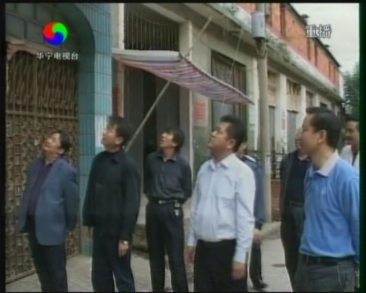 117华宁政府大东门调研[(001989)13-50-38].JPG