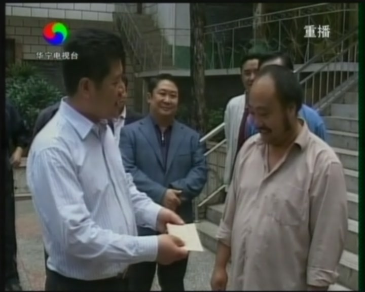 117华宁政府大东门调研[(004705)13-53-21].JPG