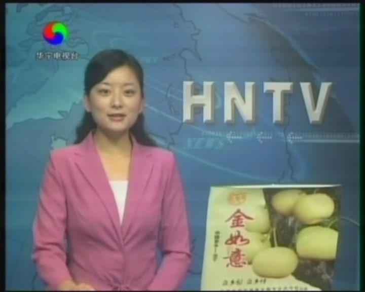 117华宁政府大东门调研[(000405)13-49-49].JPG