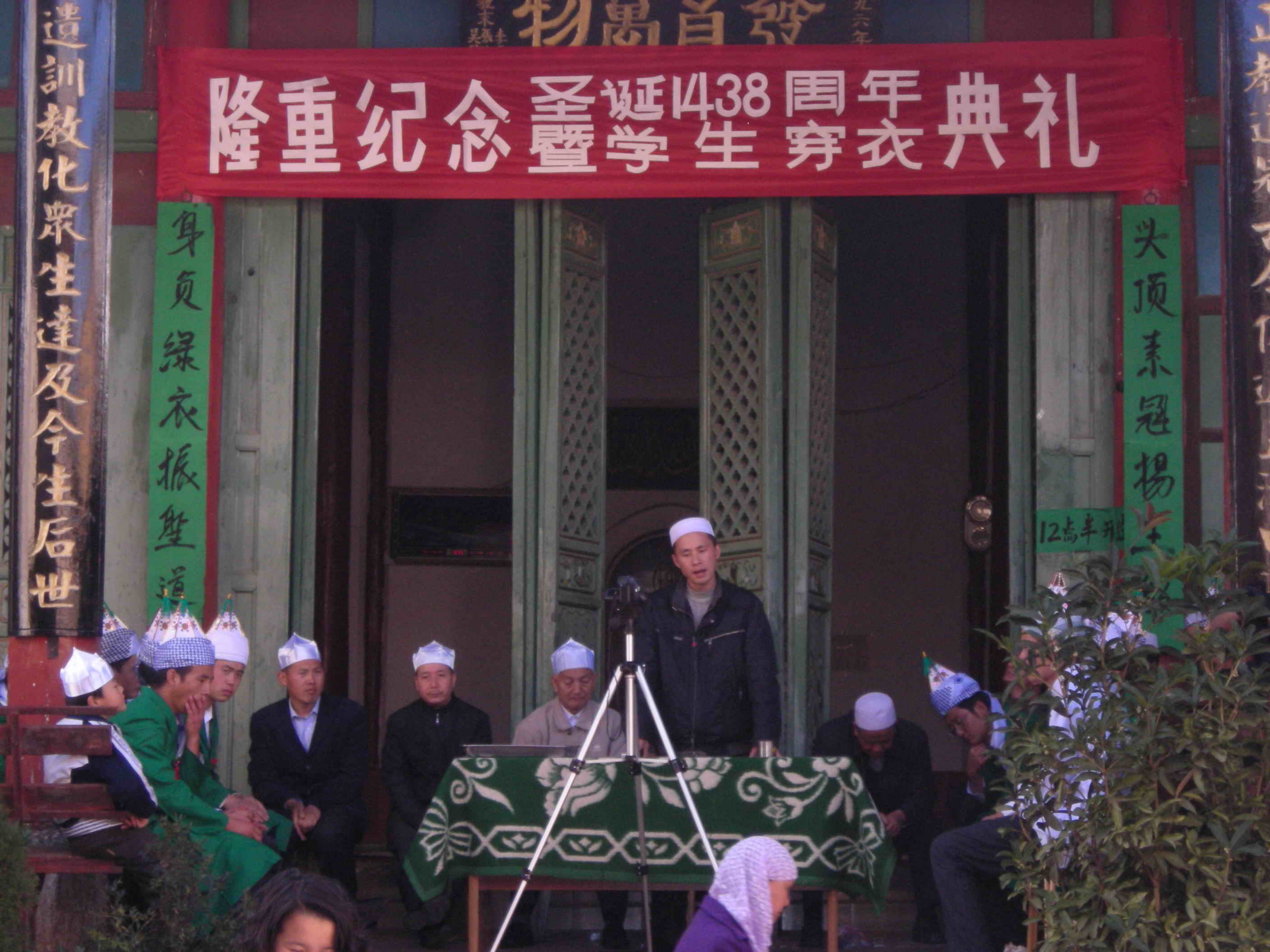 DSCN5232.jpg