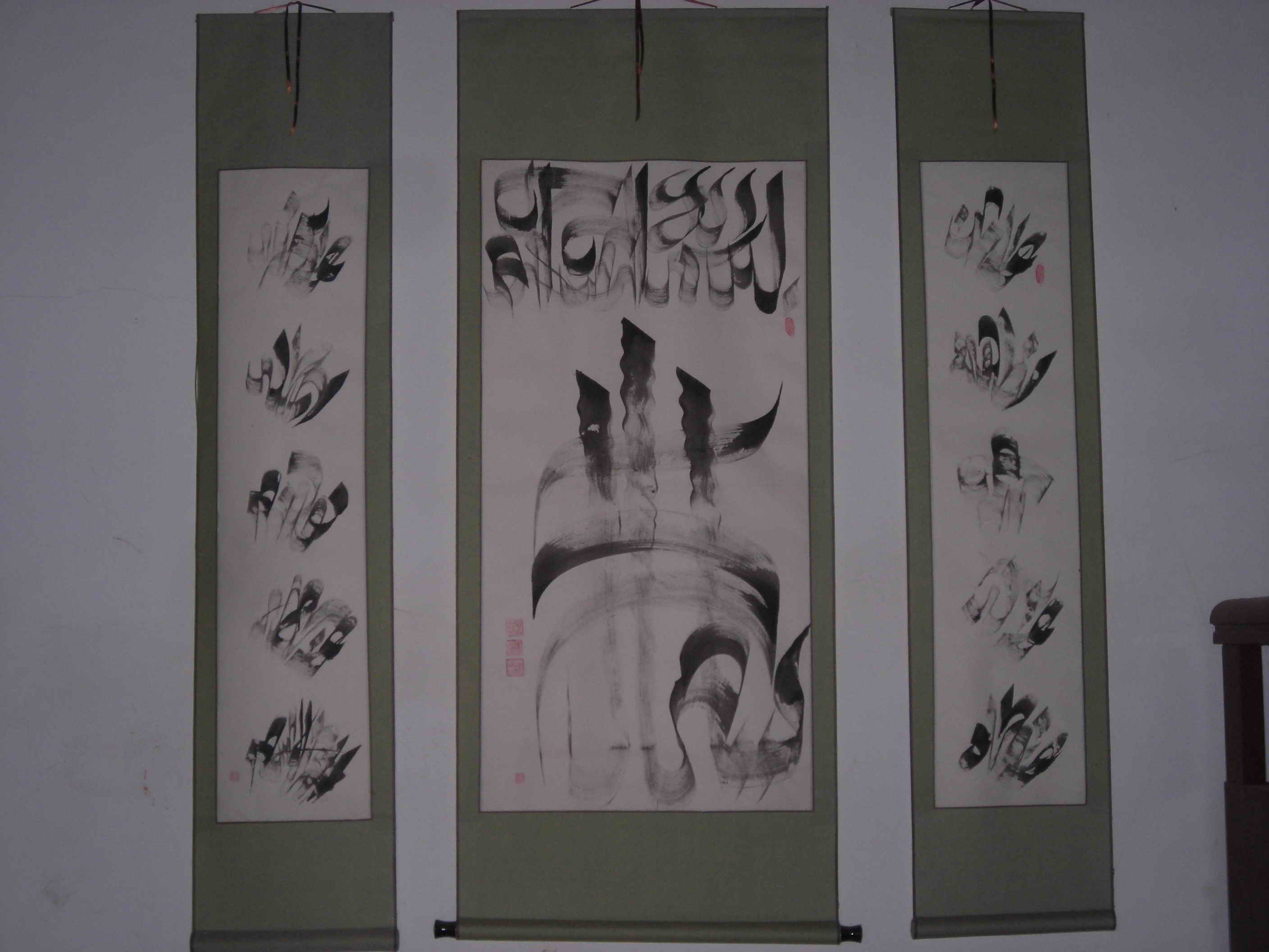 DSCN5135.jpg