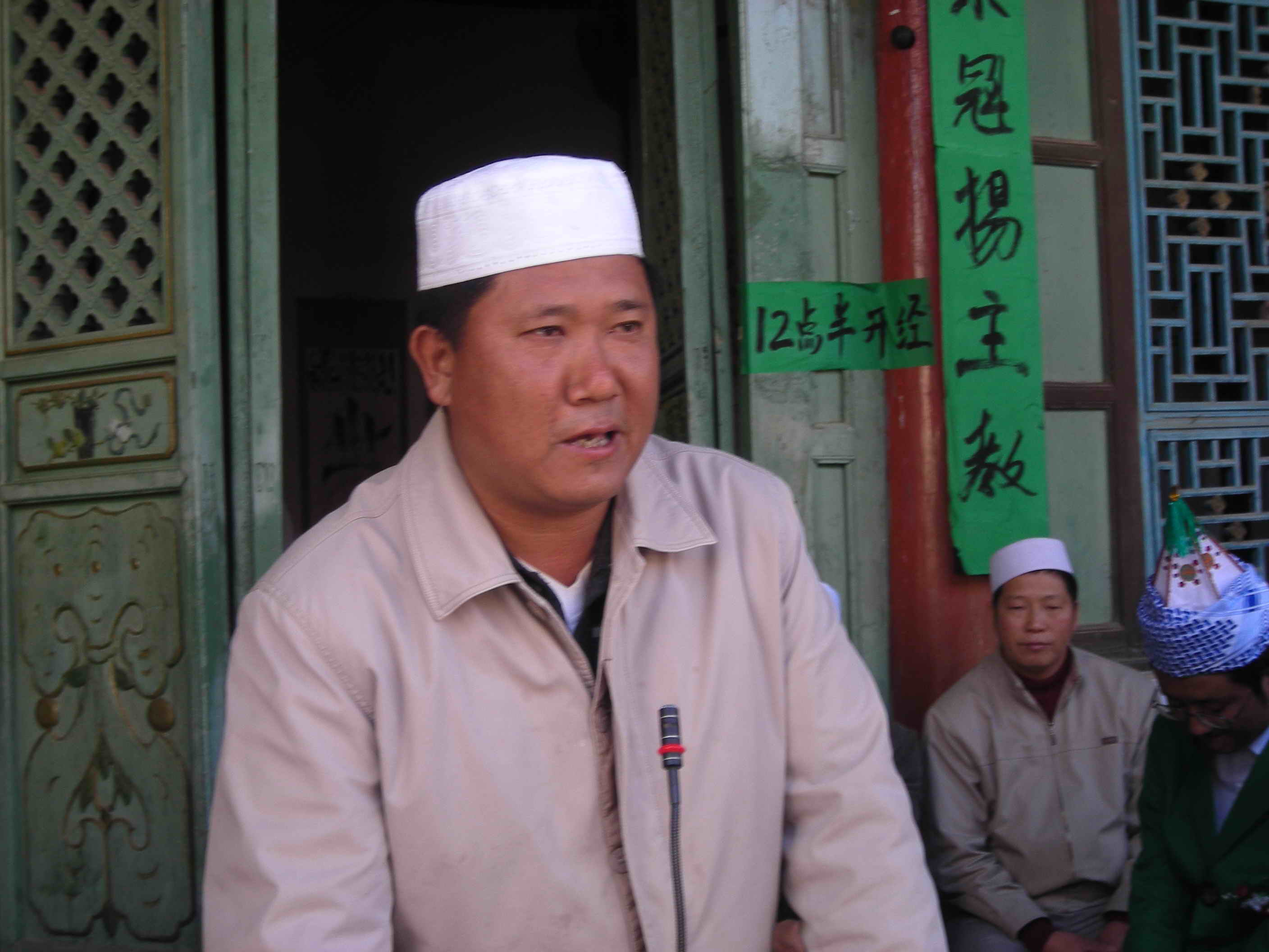 昆明海口大村阿訇