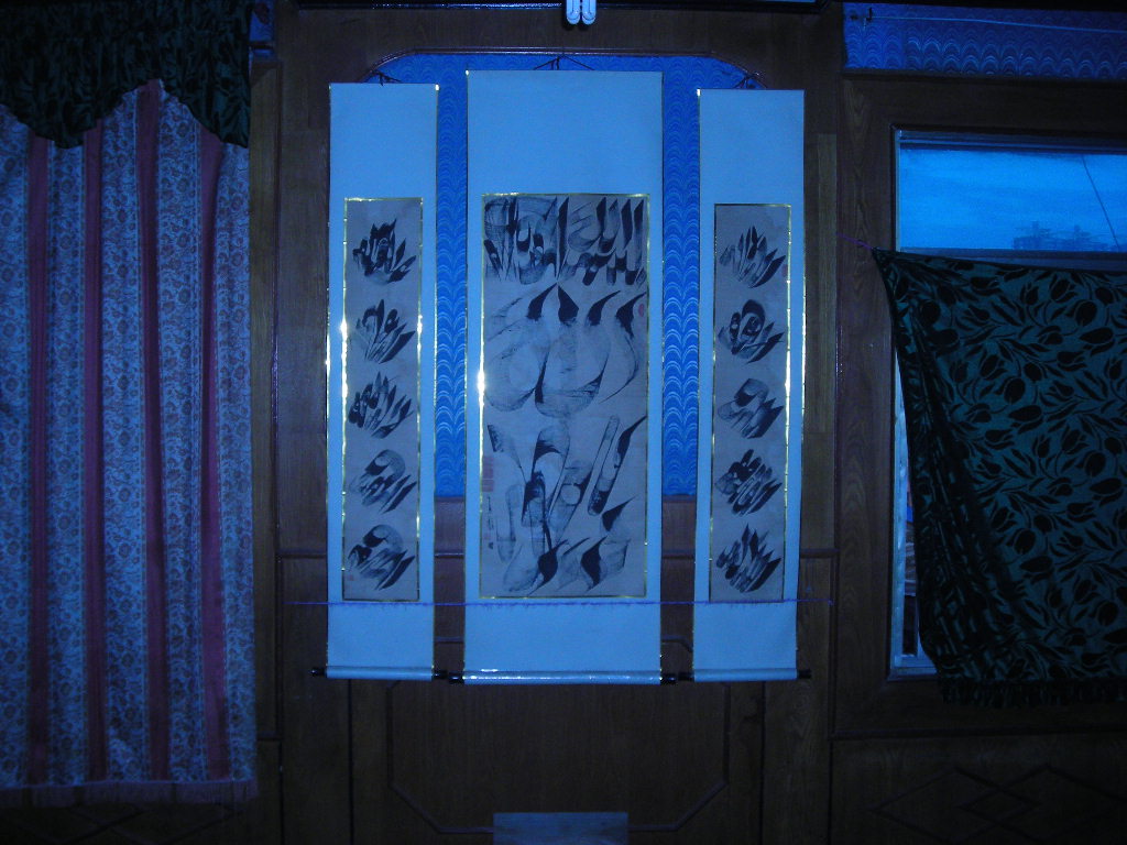 DSCN1367.JPG
