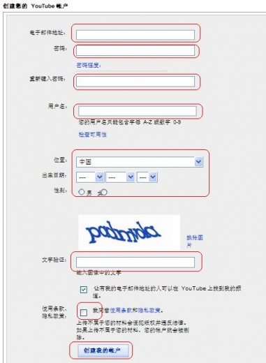 2.JPG