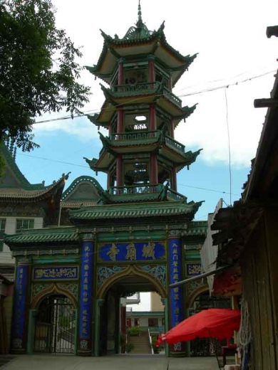 05061519486142.jpg
