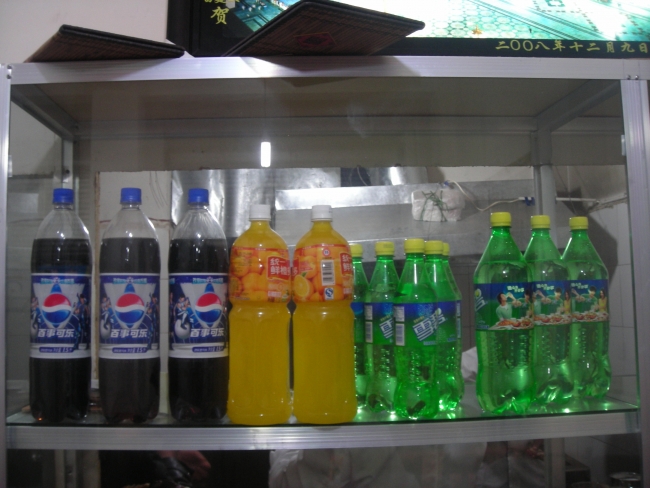 DSCN5330.JPG