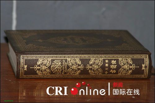 大殿内摆放的古兰经