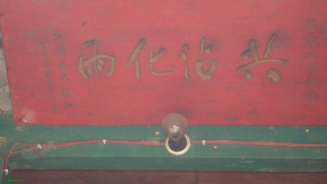 DSC02275.JPG