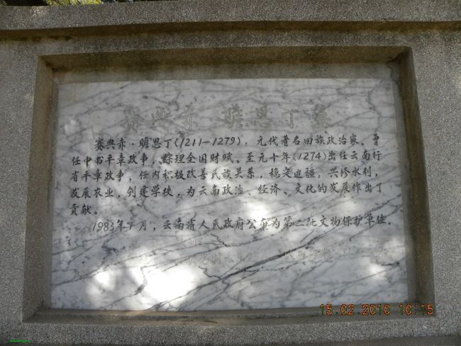 尼康 013.jpg