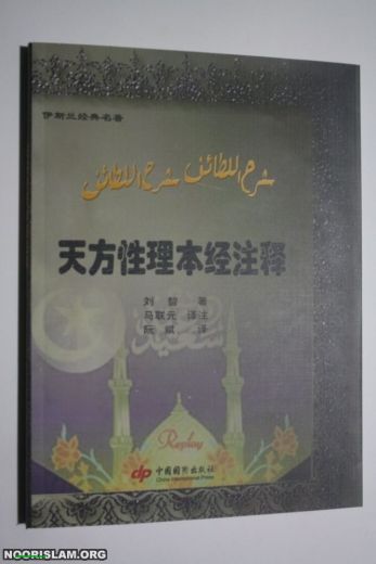 1005282011fc6cba9f2c645b46.jpg