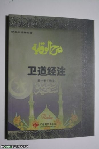 10052819505d1abedb59161513.jpg