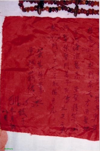 Scan103[1].jpg.thumb.jpg