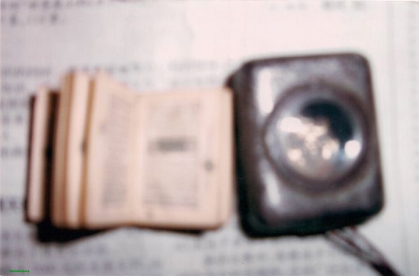 Scan100[1].jpg.thumb.jpg