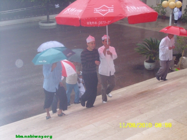 SL732140.JPG