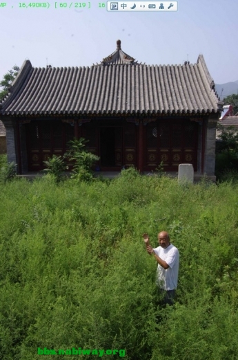 1009222037fbe243aecc0ed221.jpg
