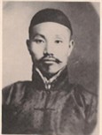 四爷（的哥哥们）.jpg
