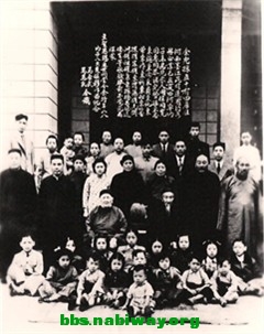 云南奶奶全家福.jpg