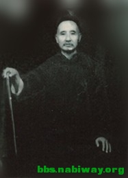 四爷 009.jpg