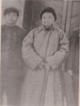 四爷（导师珍藏） 005.jpg