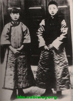 四爷新婚照.jpg