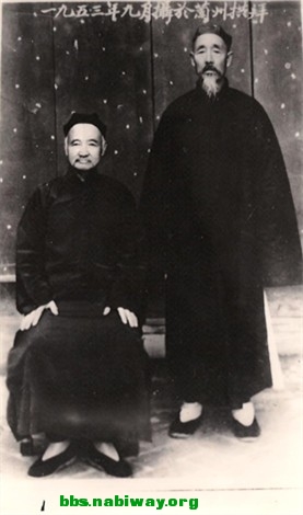 四爷（导师珍藏） 004.jpg